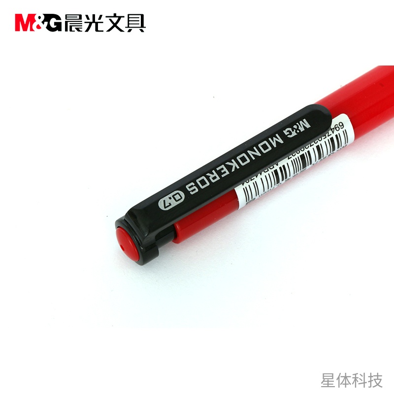 按动圆珠笔 黑色墨0.7mm 1支图片3