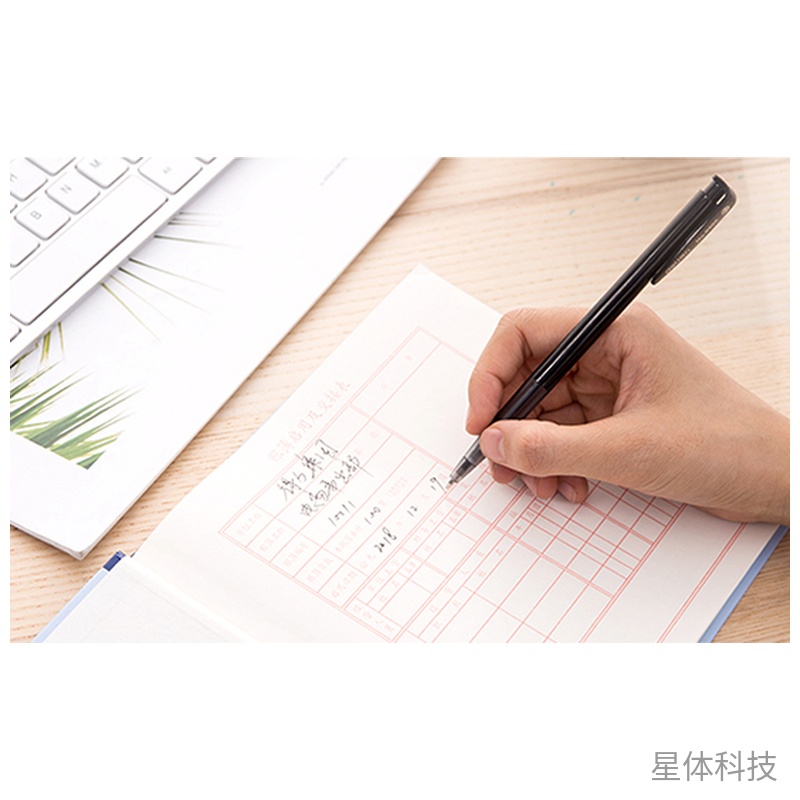 银行存款日记账 财务账本 24K 52张 单本图片3