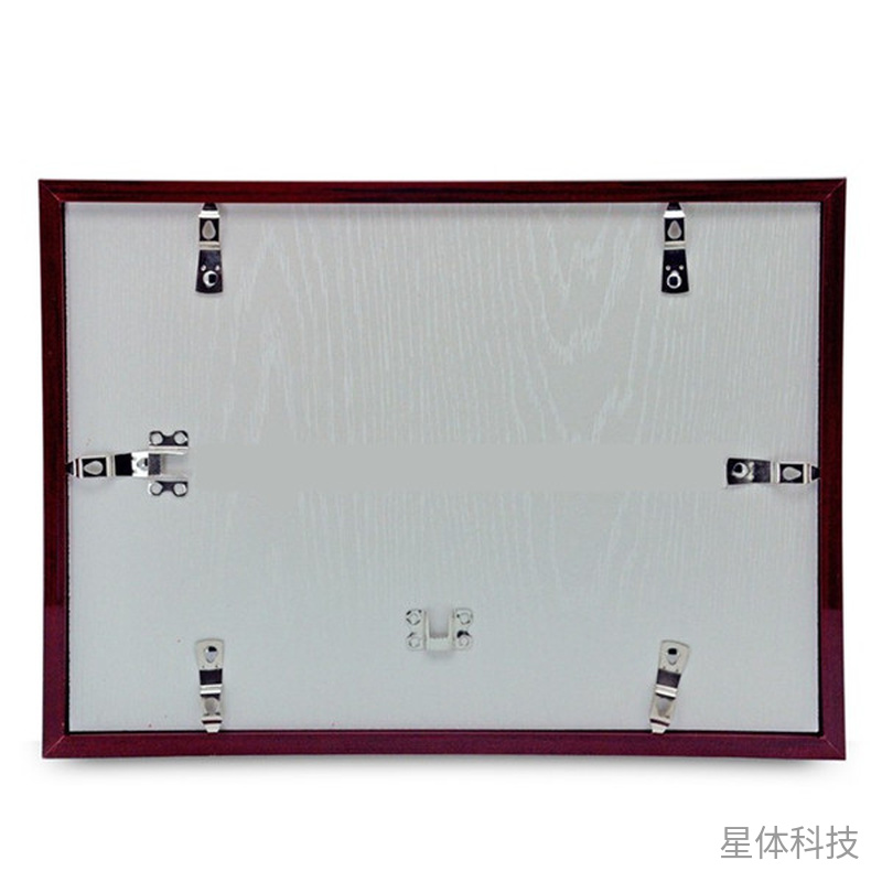 塑料证件展示框 A4 红色 单个图片2