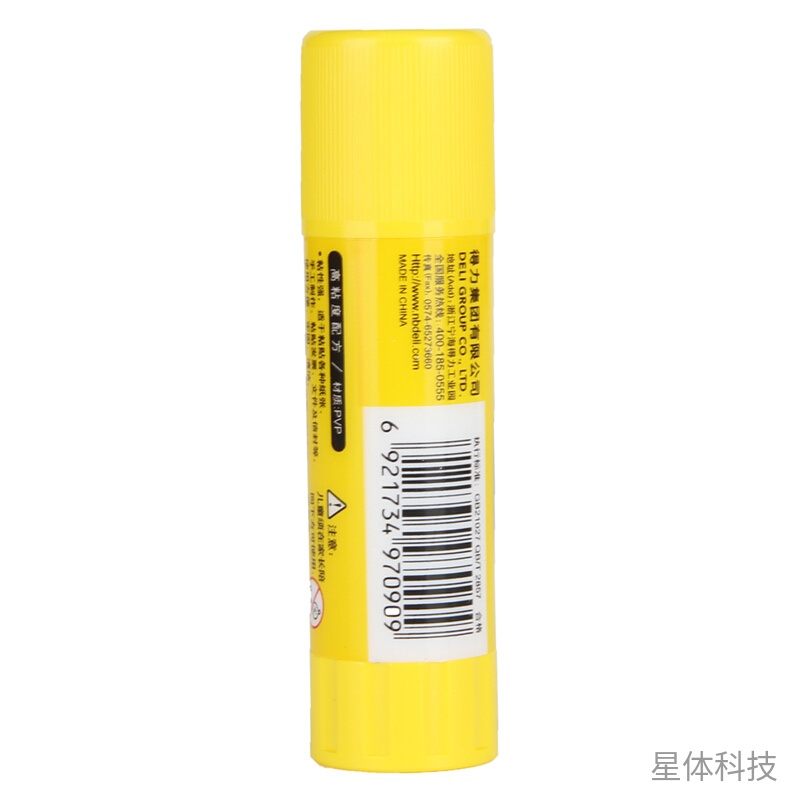 PVP固体胶棒 20g/支，6支/盒图片3