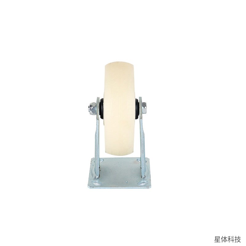 工霸 尼龙定向脚轮 5寸 定向轮 固定脚轮 尼龙轮 推车轮子 平板车轮 工业脚轮 设备移动轮 货架脚轮 米白色图片2