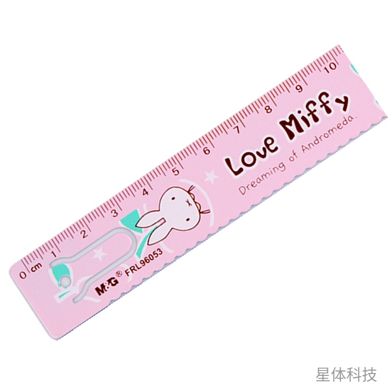 钢直尺 15cm 1把图片2