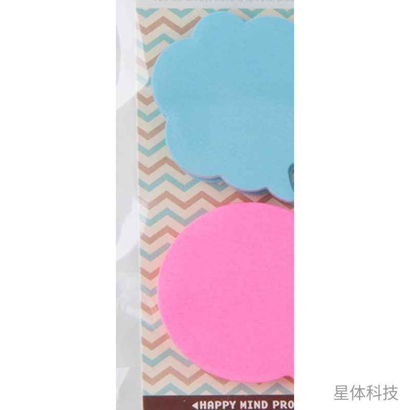 对话气泡造型纸便签 45×45mm 40页×2块 XT-E216图片2