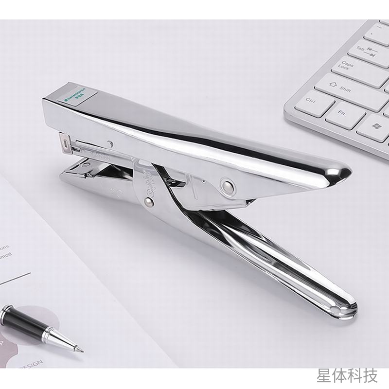 金属手握式订书器 银色单个 XT-E211图片2
