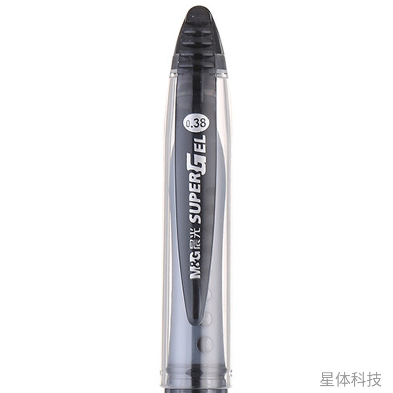 黑色0.38mm全针管中性笔 单支装 XT-E250图片2