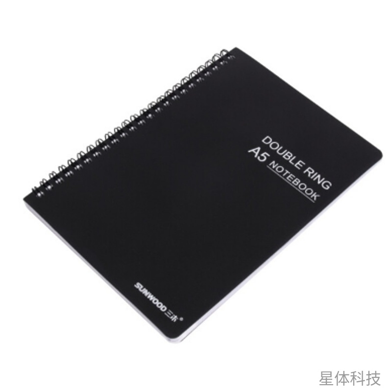 A5双螺旋装订横线记事本 日常书写记录 单本图片2