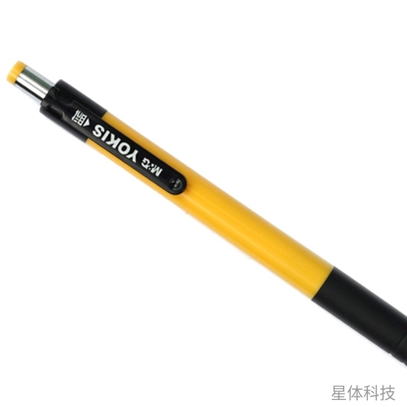 按动圆珠笔 黑色墨0.7mm 1支图片3
