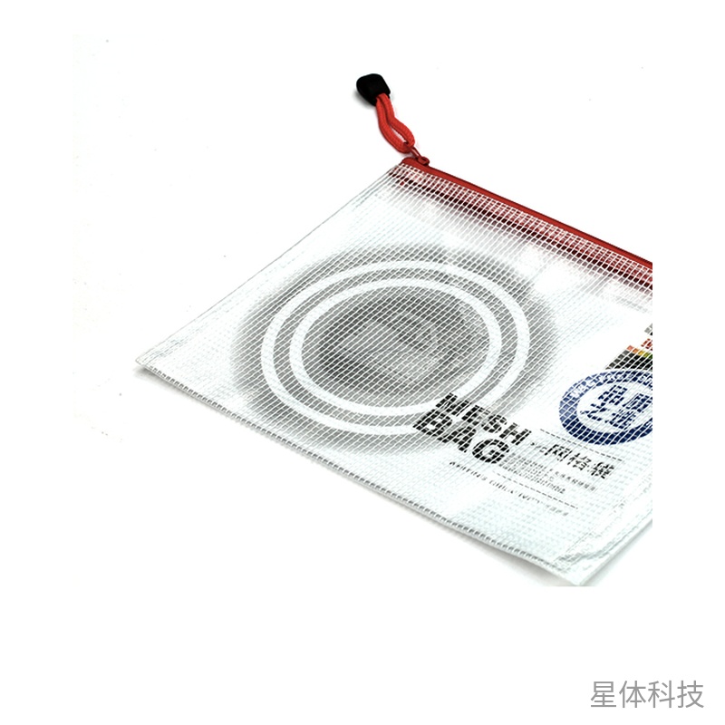 A5 PVC文件收纳袋 1个图片2