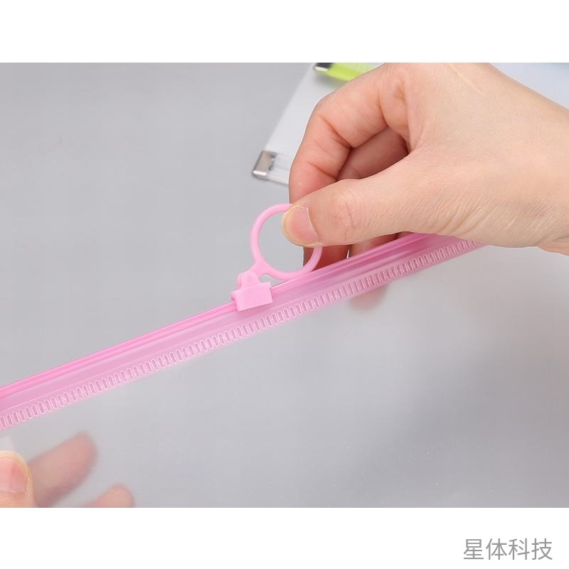A4折叠扩容拉边袋 PP大环文件袋 4个装图片3