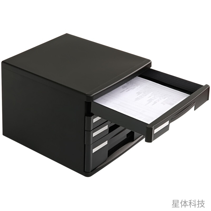 A4四层硬塑桌面文件柜 办公资料收纳柜 单只图片3