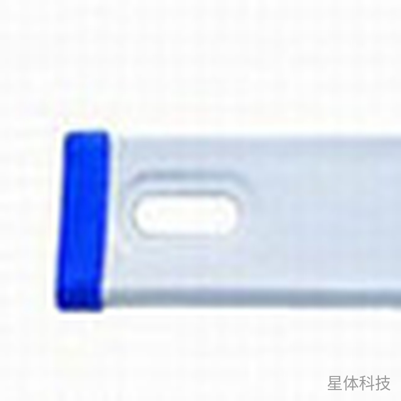 金属喷塑报纸夹 643×33毫米 白色单支图片3