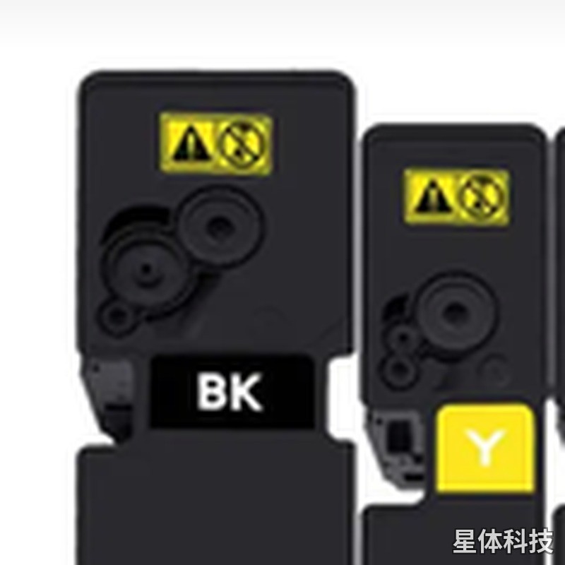 硒鼓 适用京瓷ECOSYS P5018cdn 青色 打印约1200页图片2