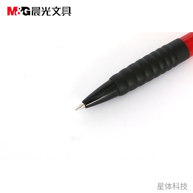 按动圆珠笔 黑色墨0.7mm 1支图片2