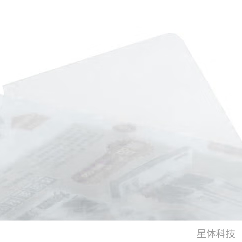 A4透明L型PP文件套 单只装图片2