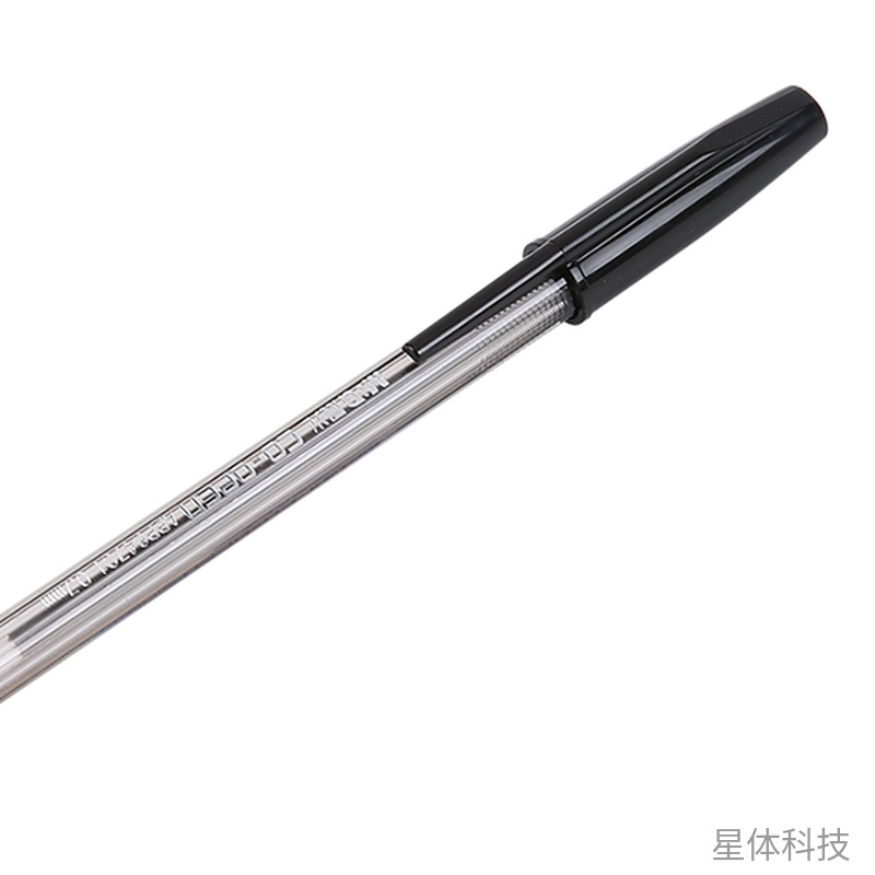 拔盖圆珠笔 黑色墨0.7mm 1支图片3
