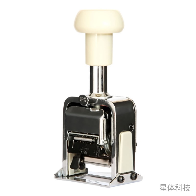七位手压自动号码印章 数字盖印号码机 单台图片3