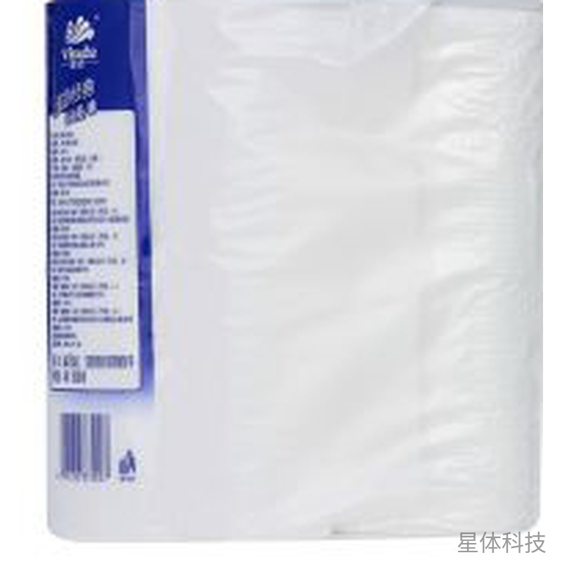 蓝色经典3层卷筒卫生纸 160g×4卷装图片2