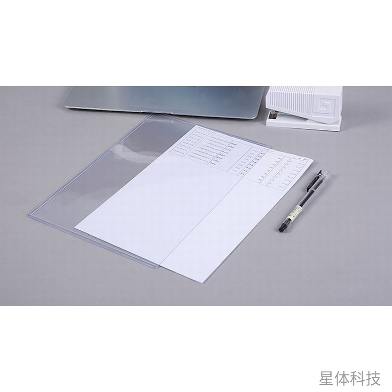 A4透明PVC硬质文件袋 10个装 XT-E262图片3