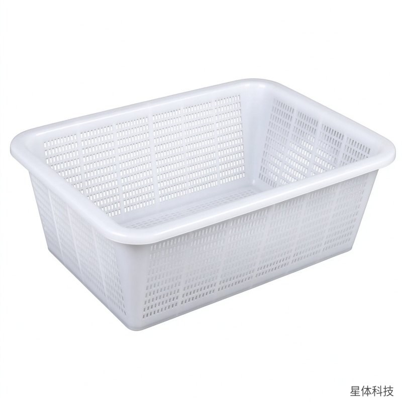 塑料菜筐 小号 镂空沥水筐 洗菜篮 厨房收纳筐 果蔬沥水篮 食堂配菜筐 长方形塑料篮 白色收纳篮图片3