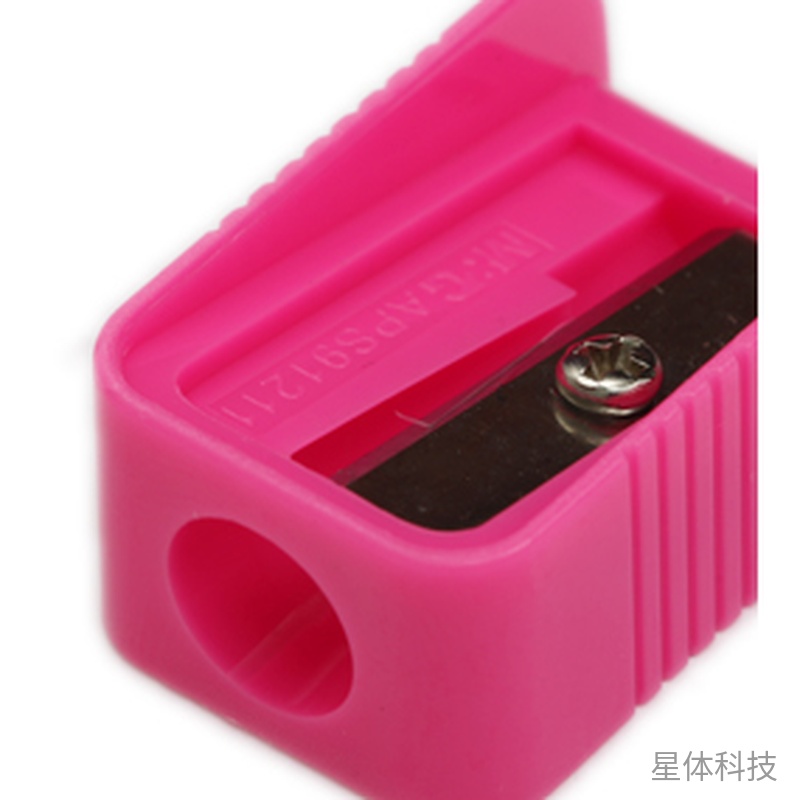 单孔塑料卷笔刀 单个装图片2