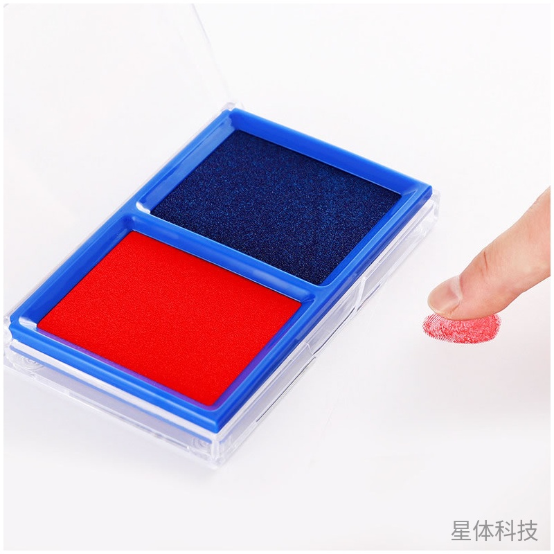 红蓝双色双仓印台 办公盖章用品 单台图片2