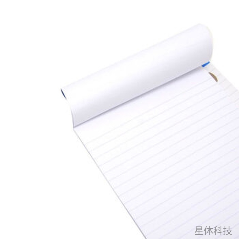 A5拍纸本 70张 单本装图片2