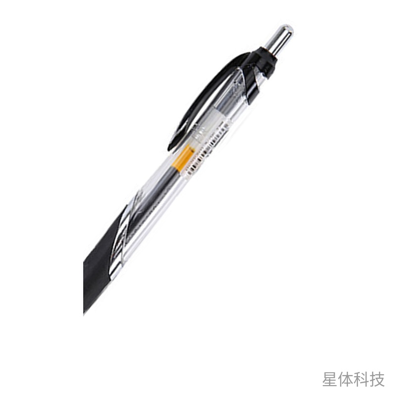 黑色0.5mm按动中性笔 办公签字 单支装图片3