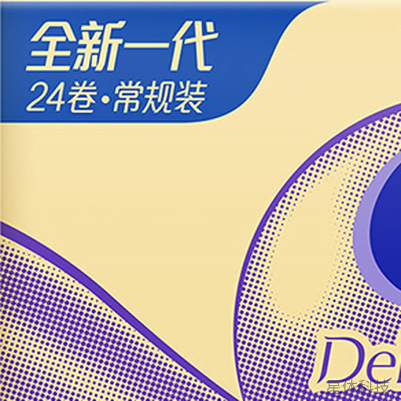 立体美棉韧4层卷纸 125g×24卷 整箱装图片3
