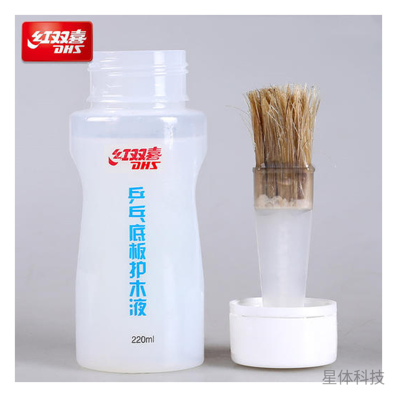 乒乓球拍底板护木液 220毫升 带刷盖单瓶图片2