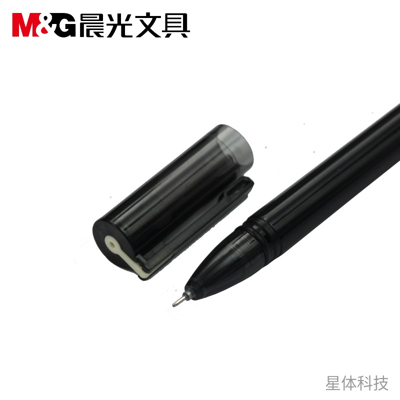 黑色0.5mm拔盖中性笔 单支装图片2