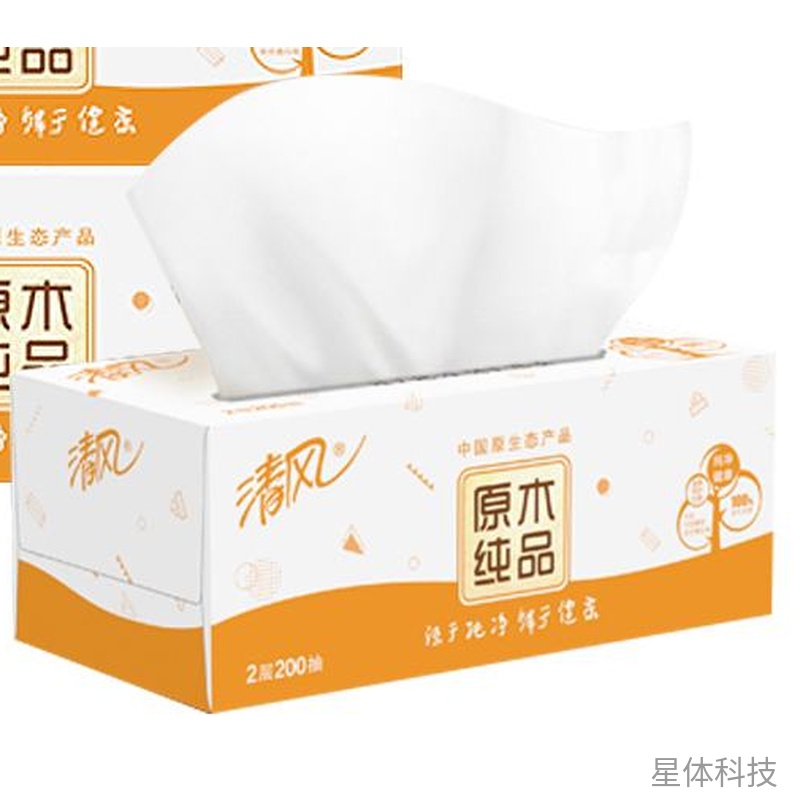 原木纯品盒装面巾纸 2层200抽×3盒 XT-E212图片2
