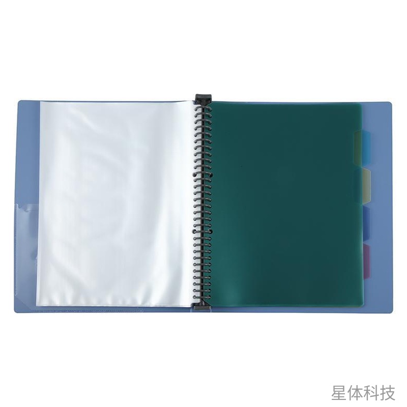 A4活页资料册 40袋30孔塑胶夹 文件收纳册 蓝色单册图片2