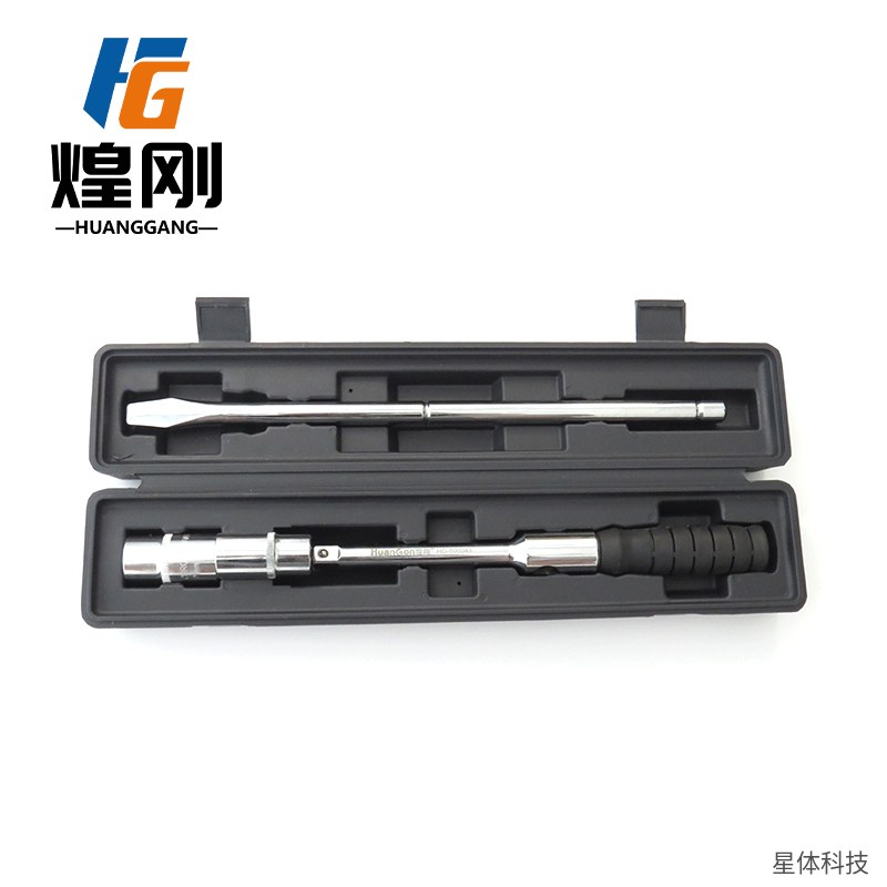 轮胎扳手 17×19×21毫米 套筒扳手 汽车换胎工具 拆胎扳手 车用轮毂螺丝扳手 碳钢扳手 手动工具图片4