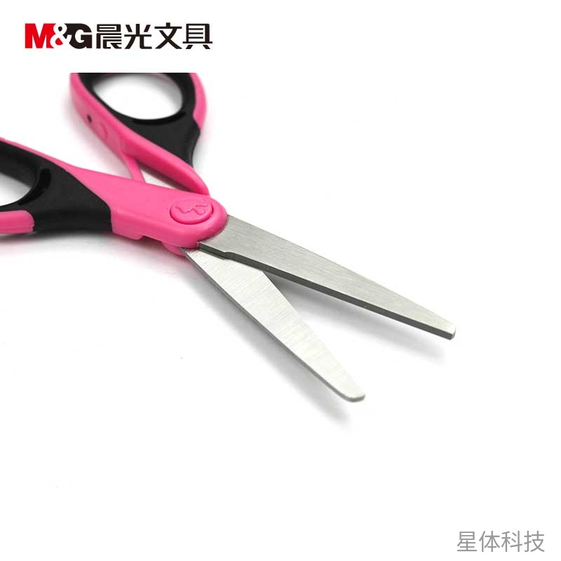 130mm弹力护手剪刀 不锈钢刀刃 单把装图片3