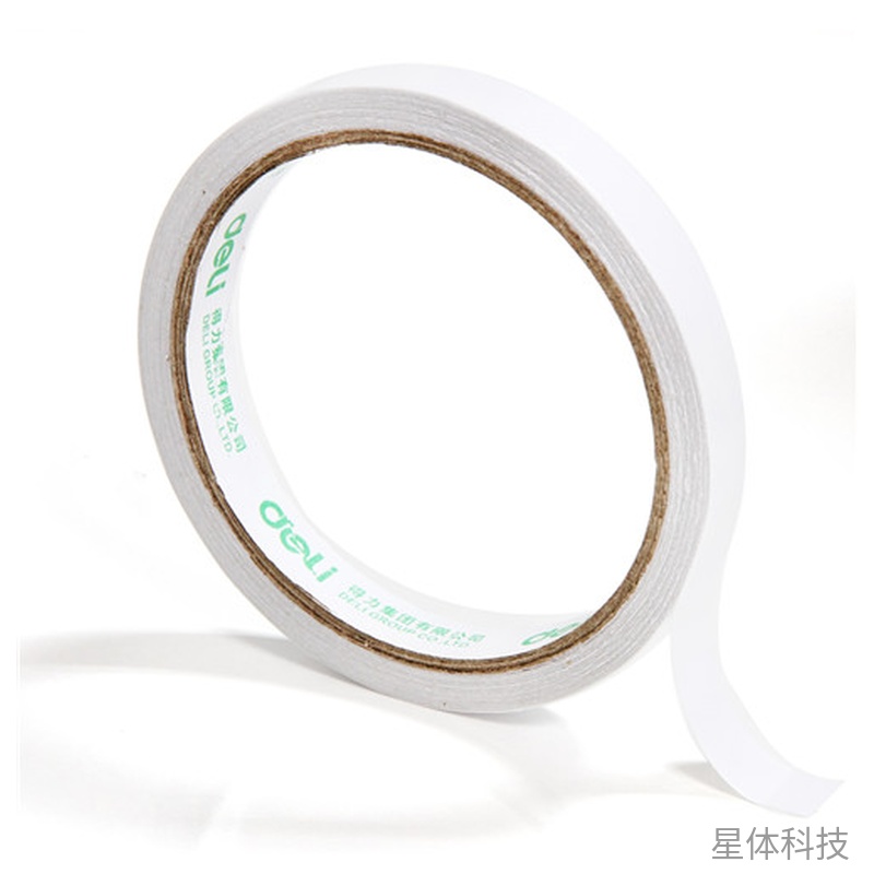 棉纸双面胶带 12mm×10y纸张粘贴 单卷图片2