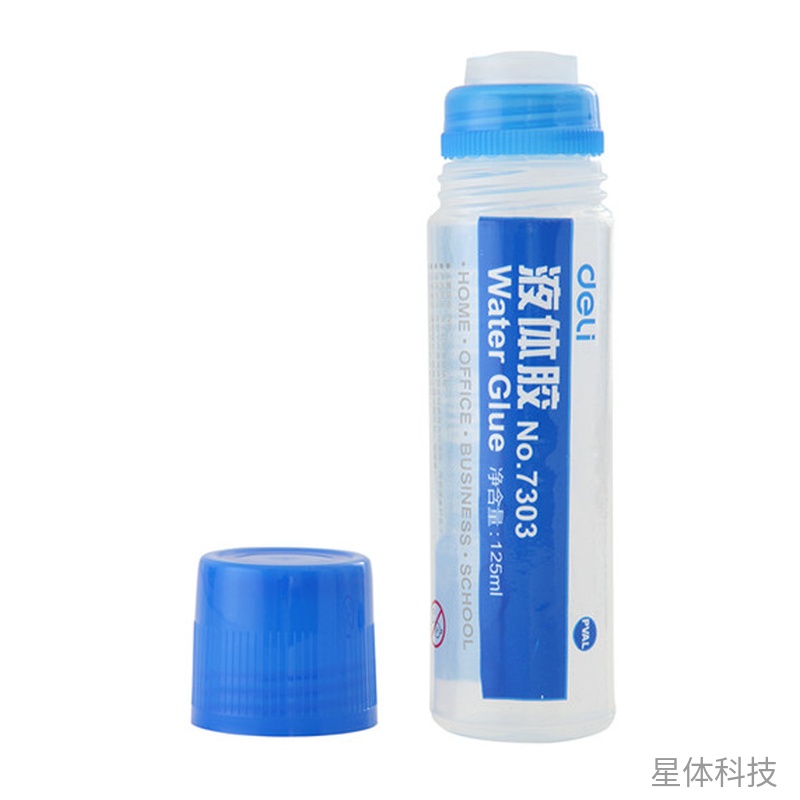 125ml液体胶水 PVAL胶体刷片涂抹 单瓶图片2
