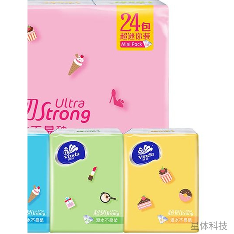 超迷你印花手帕纸 4层5张×24包 XT-E221图片3