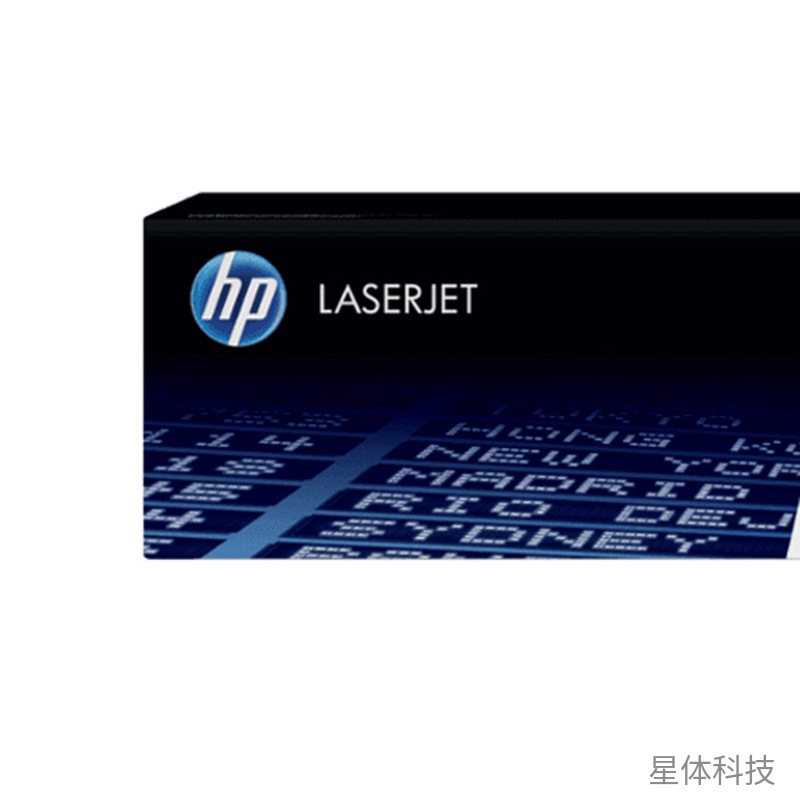 黑色硒鼓 适用P1008 M1136 M1213等机型图片2