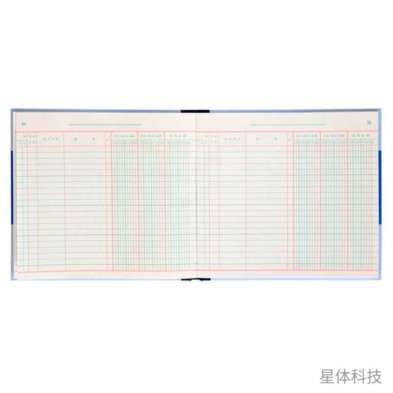24K现金日记账 52张单本装 XT-E256图片2