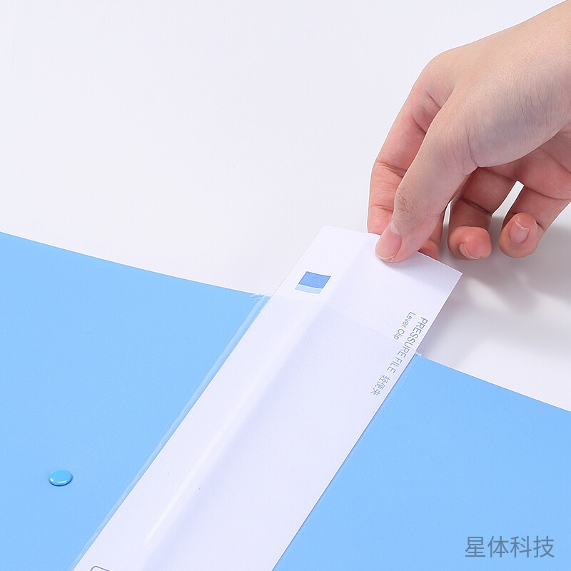A4蓝色双强力文件夹 单个装图片2