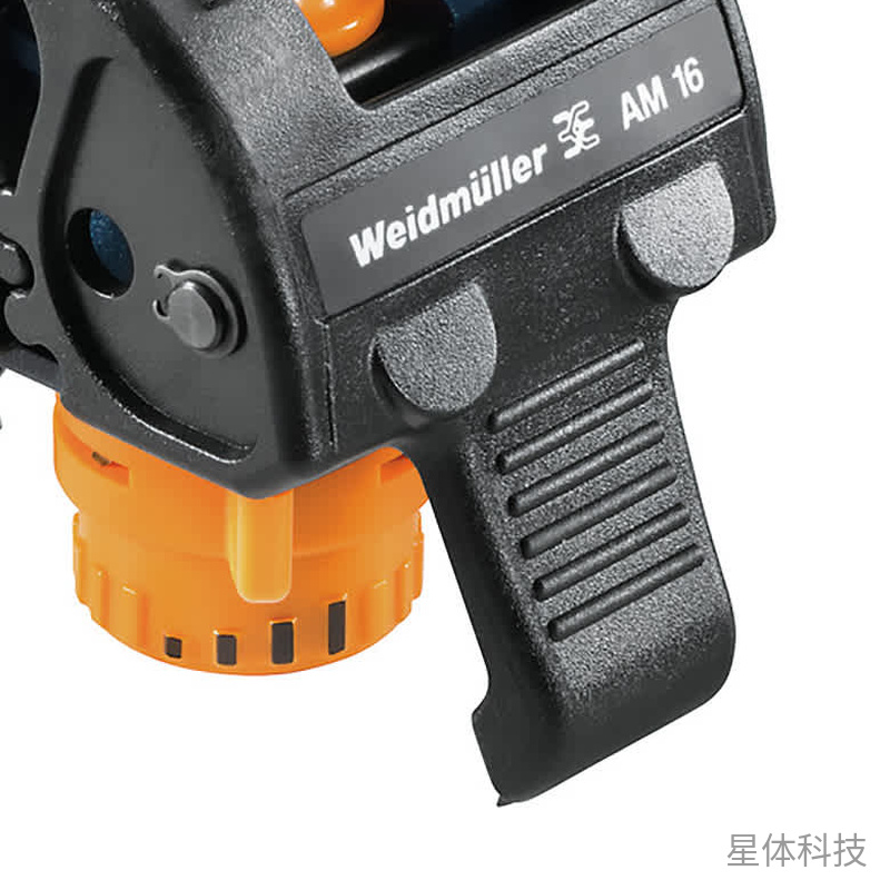 圆形电缆剥线器 5–17mm 单件图片3
