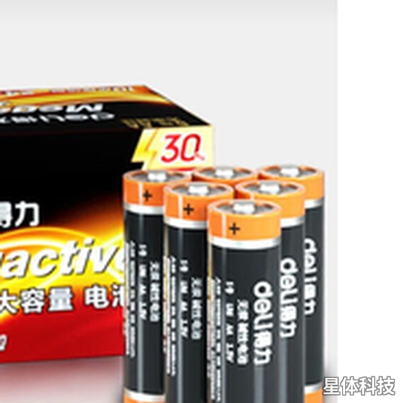 碱性干电池 5号AA 24节装 无汞环保图片3