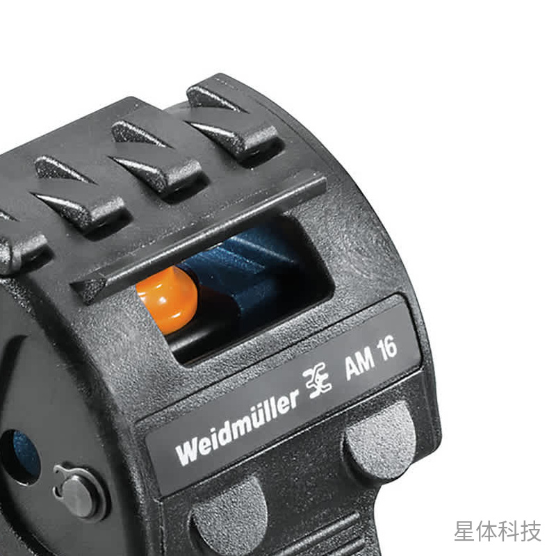 圆形电缆剥线器 5–17mm 单件图片2
