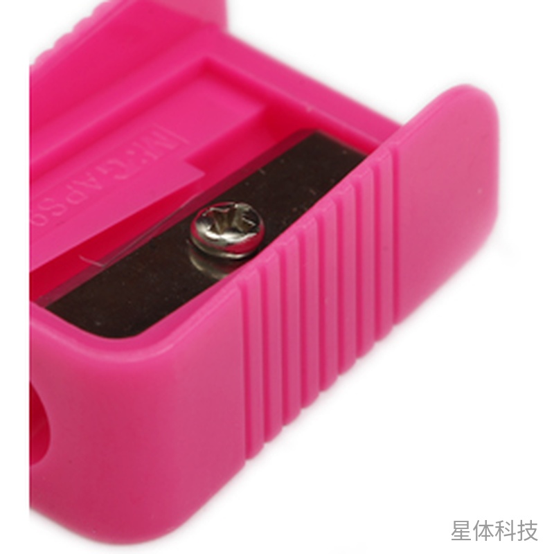 单孔塑料卷笔刀 单个装图片3