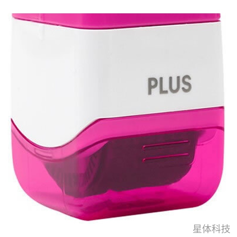 迷你拔盖式滚轮覆盖印章 纸面信息遮盖章 粉色单个图片3