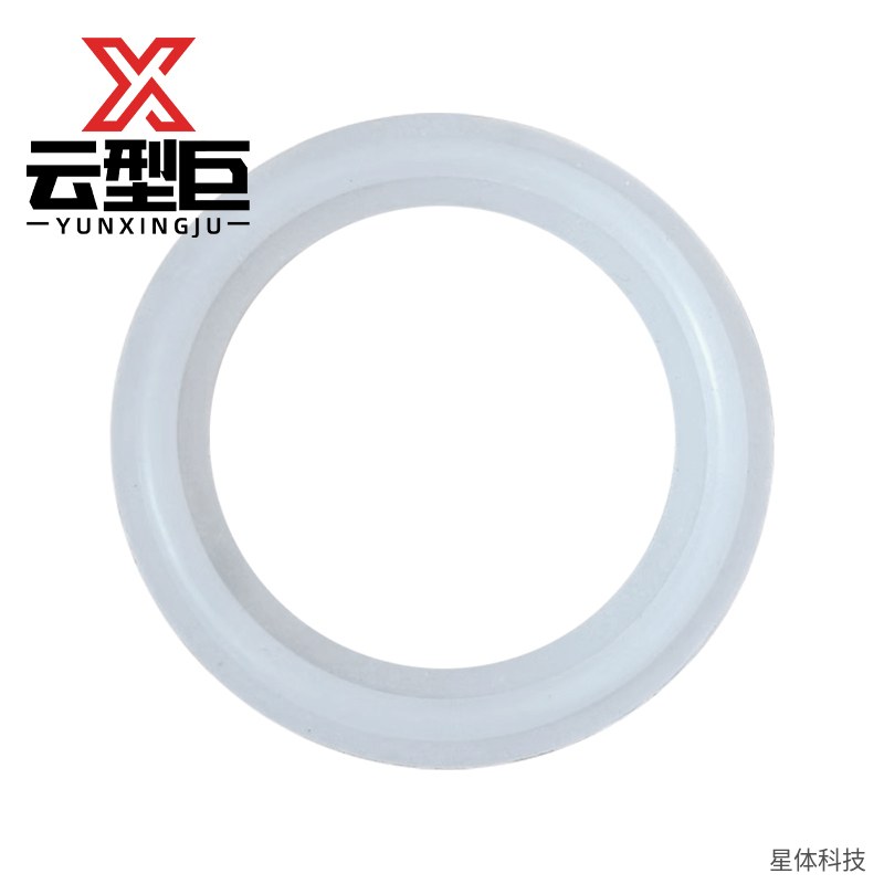 硅胶活接垫圈 1.5寸 50毫米 PPR活接密封圈 管件垫片 硅胶垫片 密封垫 胶圈 水管接头垫 防漏垫圈图片4