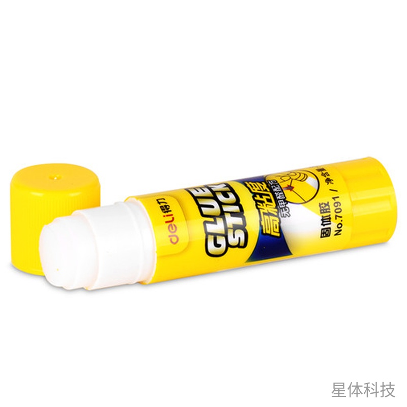 8g PVP固体胶棒 纸张粘贴 单支图片2