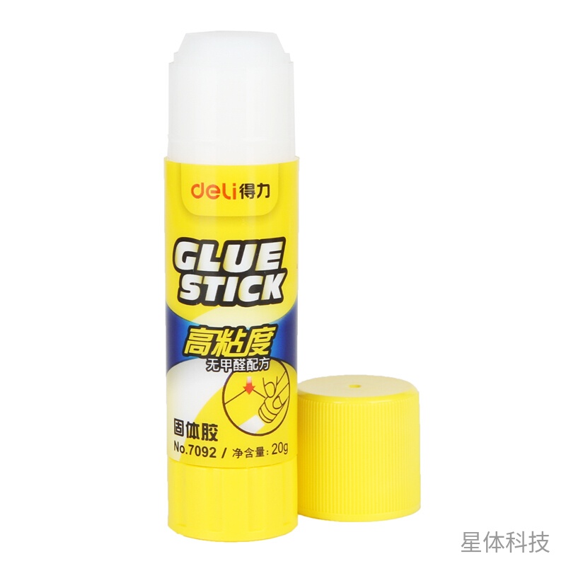 PVP固体胶棒 20g/支，6支/盒图片2