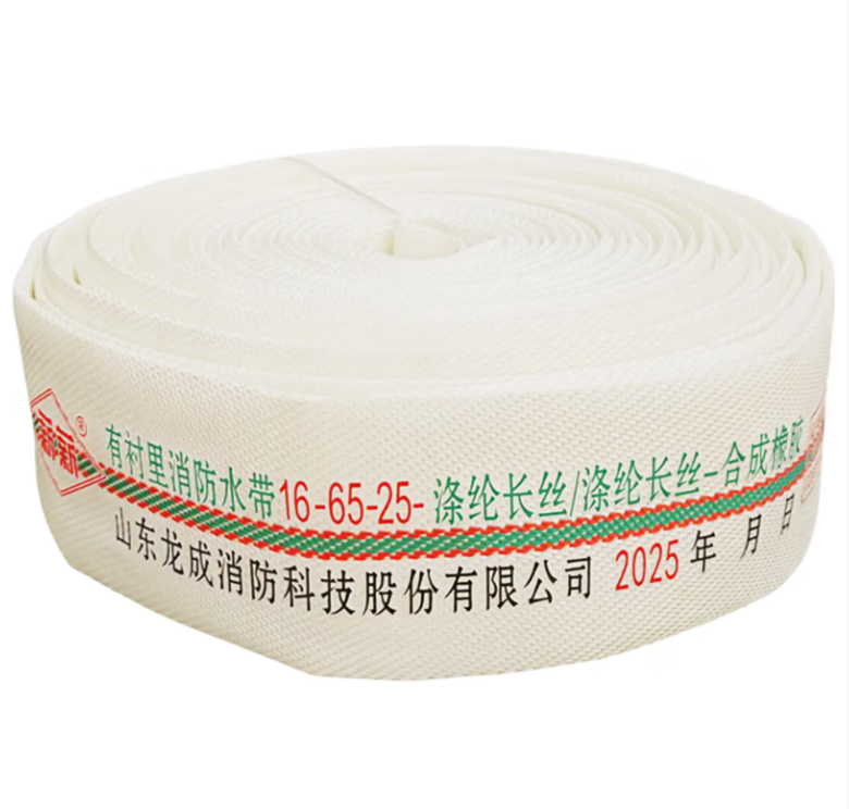 消防灭火装备，消防水带10-65-20带接扣 合成橡胶水带 消防器材国标认证 消防栓水带水管 -/X-RIVAL FITNESS X-11145图片3