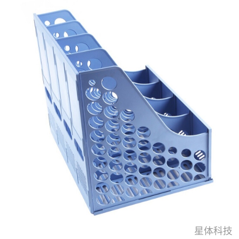 文件框 四联 蓝色图片2